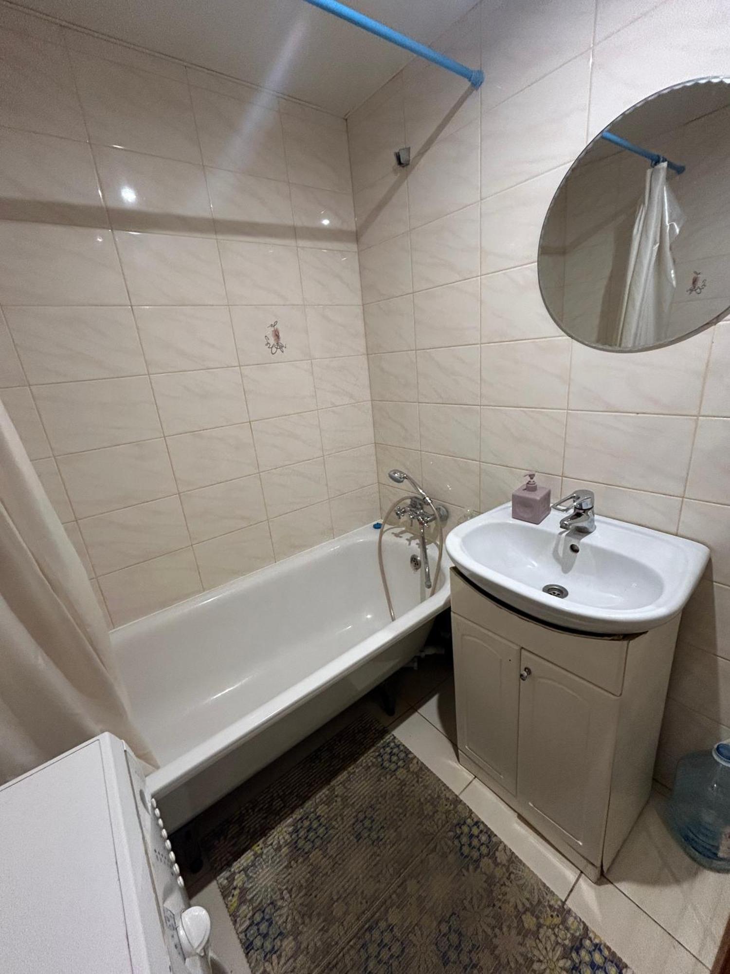 Ferienwohnung Затишна Квартира, Центр, Тц Мануфактура Sumy Exterior foto
